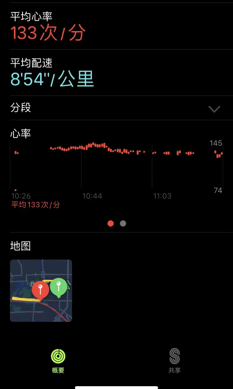 图片来源：受访者朋友圈截图。