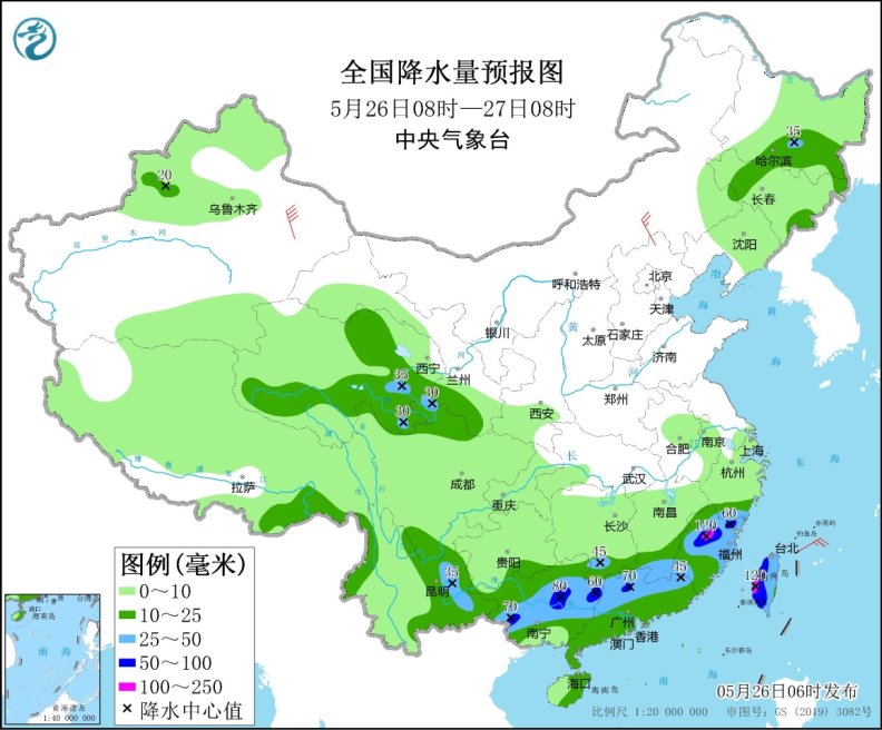 全国降水量预报图(5月26日08时-27日08时) 全国降水量预报图(5月26日08时-27日08时)