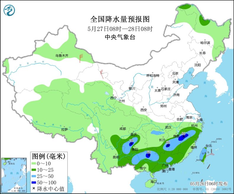 全国降水量预报图(5月27日08时-28日08时) 全国降水量预报图(5月27日08时-28日08时)