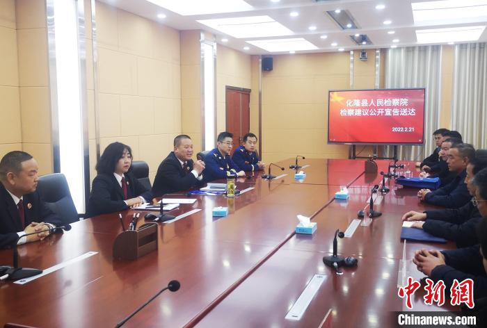 青海：实现消防救援人员免费乘坐市内公交