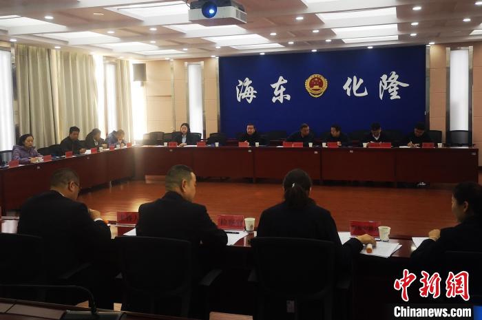 资料图为检察机关召开检察听证会。　青海省人民检察院供图