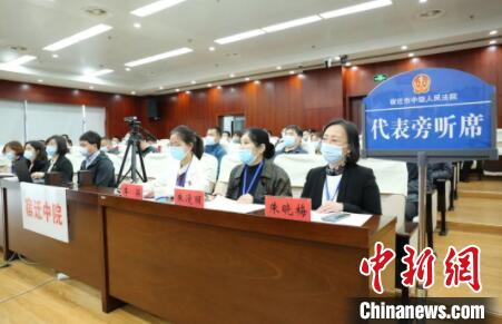庭审现场。　江苏省宿迁市人民检察院 摄