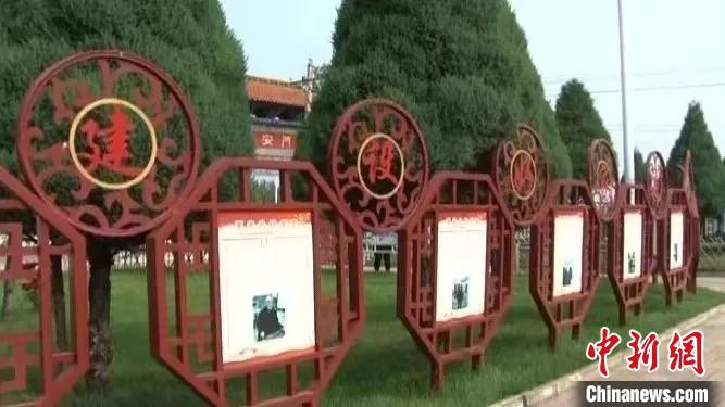 山西襄垣探索“十户联创”载体育出乡村“精气神”