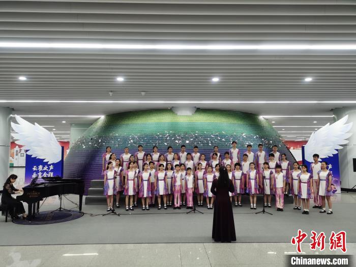 广州地铁启动车站音乐空间艺术展演活动