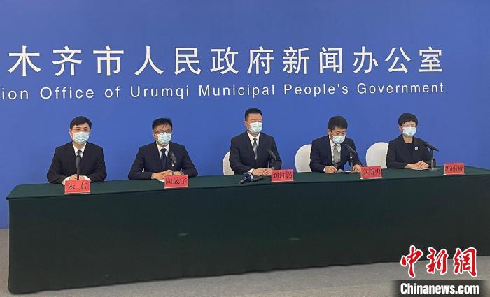 乌鲁木齐此次疫情由外省传入涉婚宴活动场所和中小学校
