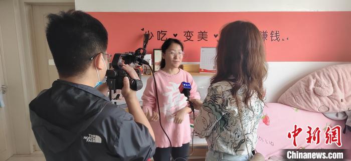 刘羲檬接受<a target=