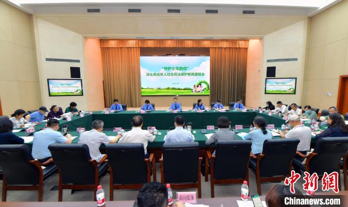 2021年重庆检方共起诉侵害未成年人犯罪920人