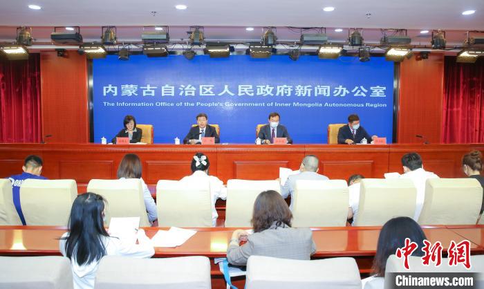 联动守护“水陆空”内蒙古“十四五”新生态开局亮眼