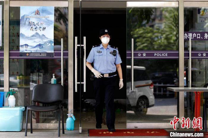 北京市公安局西城分局牛街派出所副所长沈琦。　<a target=