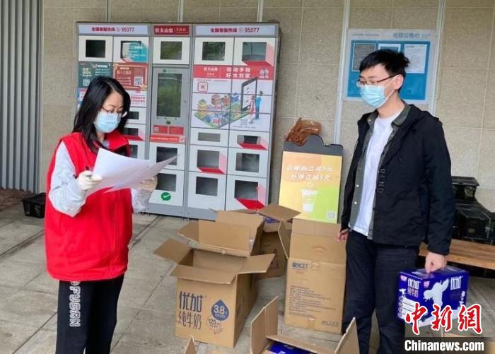 （上海战疫录）一线｜学者做防疫志愿者推动居民形成邻里规范化自助自治模式