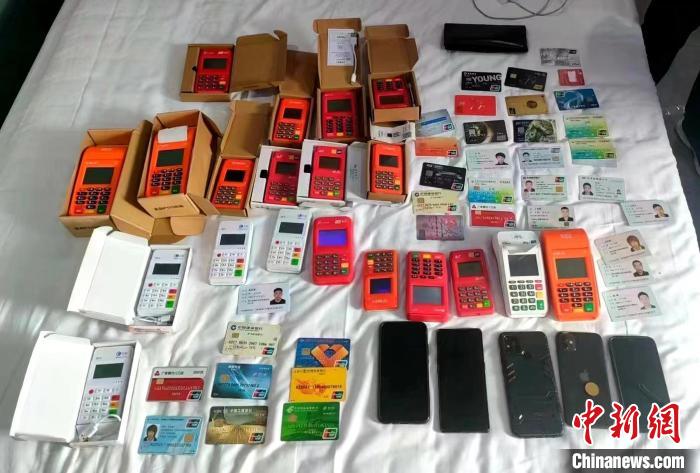 图为警方查获的部分物品。 贵州省公安厅供图 图为警方查获的部分物品。 贵州省公安厅供图