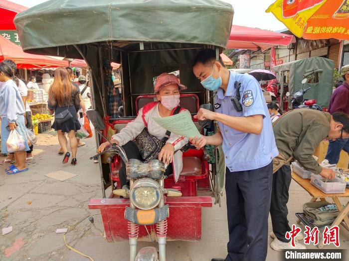 云南勐啊边境派出所:青春无悔守边关