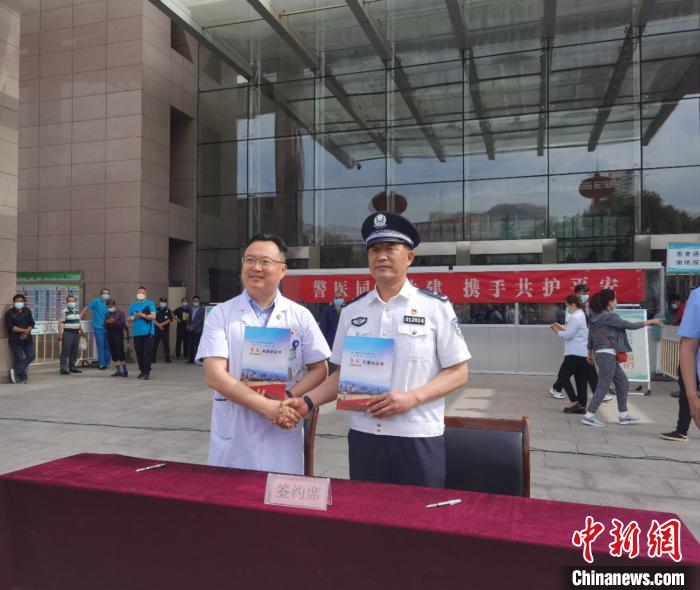 甘肃探“警医共建”:建平安医院为一线公安民警上门送医