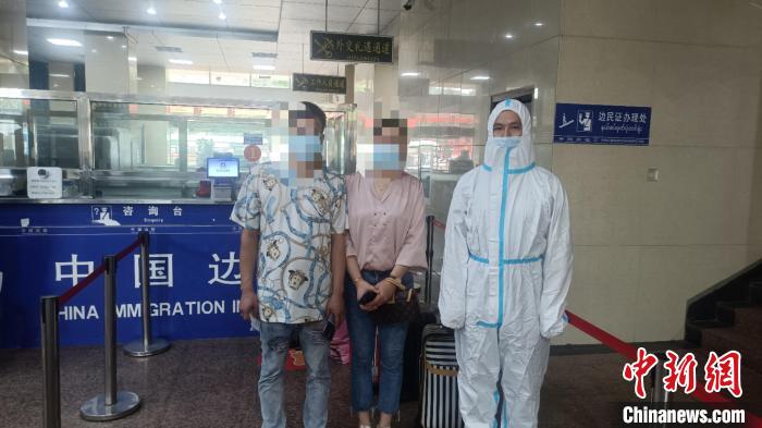 “夫妻档”跨国开设网上赌场被查涉案金额1.8亿元