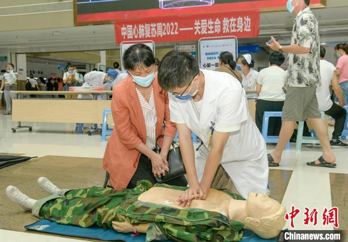 “救”在身边！莆田这场心肺复苏宣教很给力