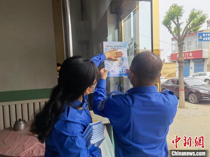 破解乡镇的“烦恼”山西灵石：创新体制提升基层治理能力