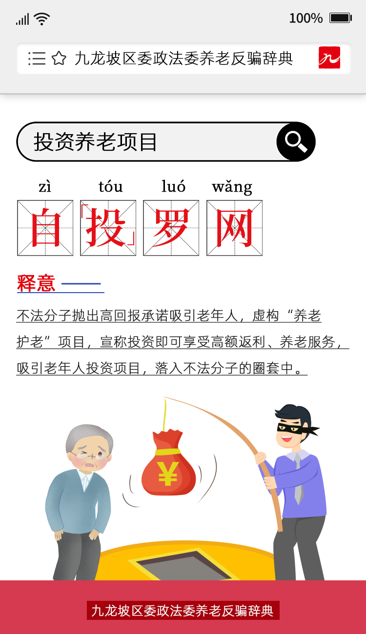 1654677501202829.png dc2f5b96ecc059d99a3802006250cd8.png