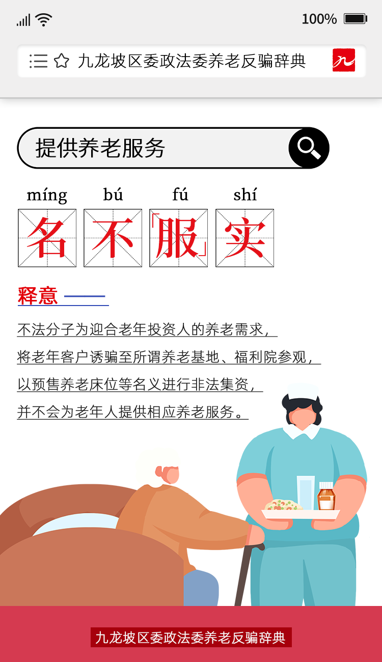 1654677511379160.png 9dfebb74a22c4efea65e17c6dd44a45.png