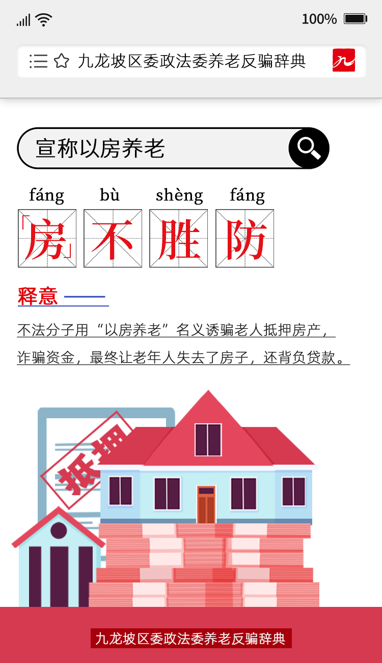 1654677491354233.png 938be26559c5409699c403f3fcfcba1.png