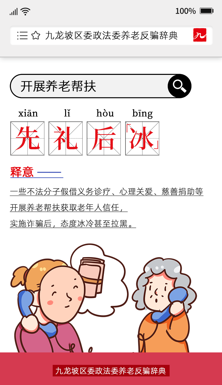 1654677535227088.png e92c7593998c25aaecb28a303662a6c.png