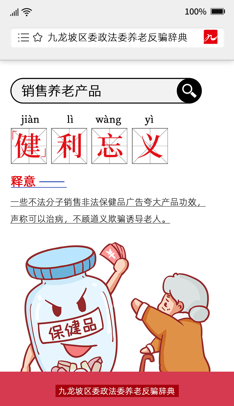 1654677519749672.png 8f8eb2e8430663ba78d64ce84d2785d.png