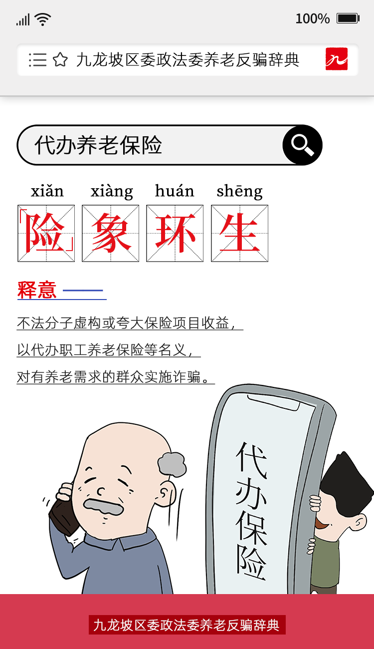 1654677528175182.png 29ab6c3793a32111fb281a1083d0c9f.png