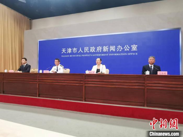 2021年至今天津累计清理高风险电话卡34万余张