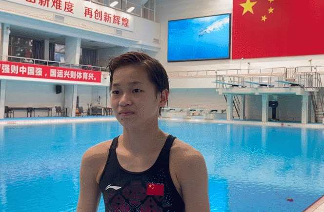 全红婵。