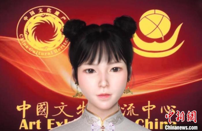 文夭夭宣读《关于文博行业数字藏品可持续发展的倡议》。 北建大供图 文夭夭宣读《关于文博行业数字藏品可持续发展的倡议》。 北建大供图