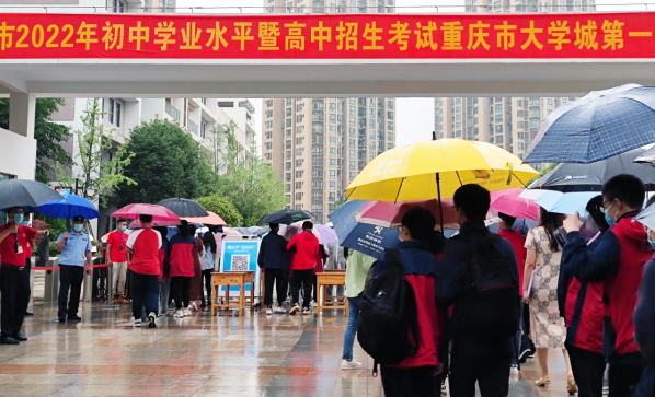 1655104831520841.png image.png