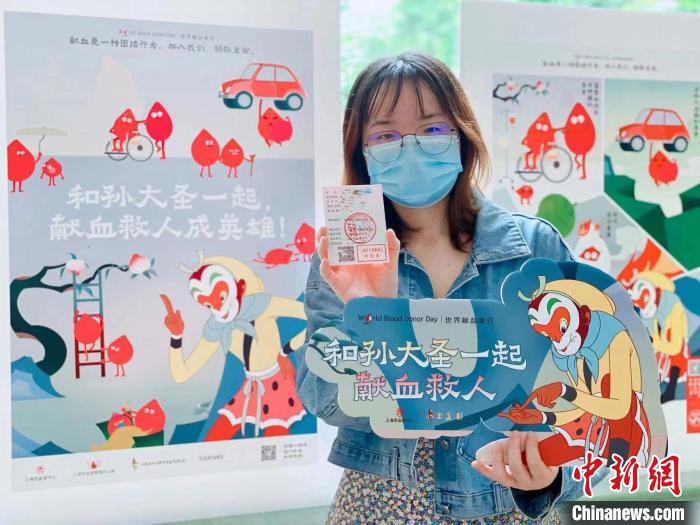 上海共有8822位无偿献血者志愿者累计无偿献血4000ml以上。 上海市血液中心供图 上海共有8822位无偿献血者志愿者累计无偿献血4000ml以上。 上海市血液中心供图