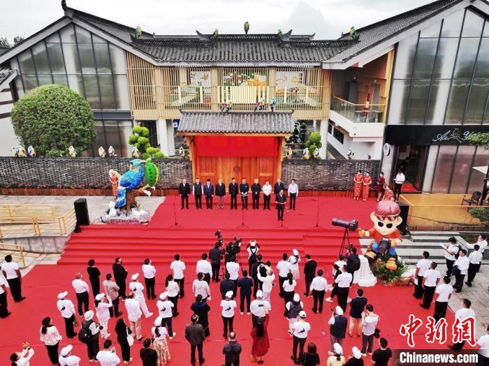 四川西昌艾雅康鸟类生态博物馆开馆