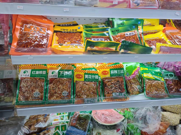 韩国超市里售卖的丰都榨菜。重庆丰都三和实业有限公司供图