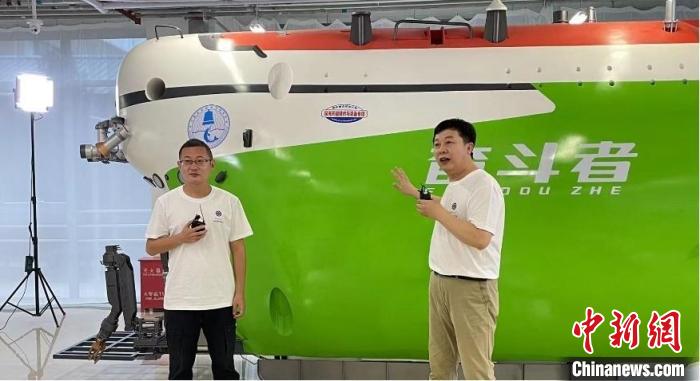 “奋斗者”号万米发声模型线上参观讲解。 中科院声学所 供图 “奋斗者”号万米发声模型线上参观讲解。 中科院声学所 供图