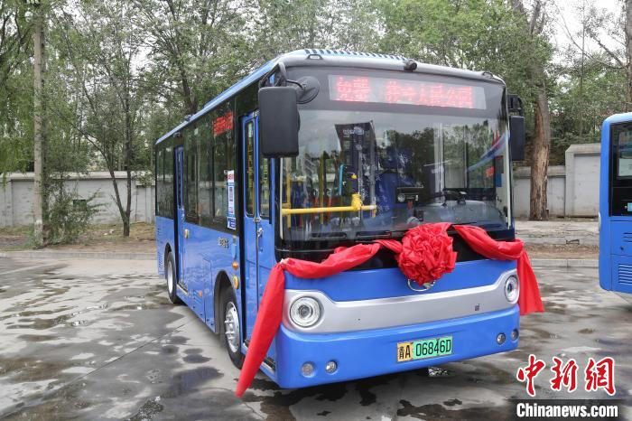 图为西宁市首条免费换乘公交线路。 西宁公交供图 图为西宁市首条免费换乘公交线路。 西宁公交供图