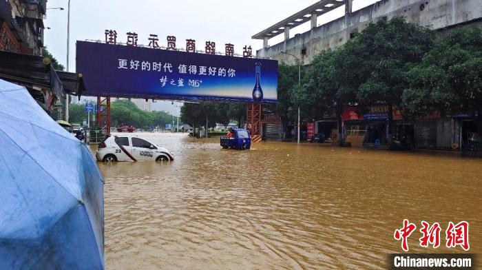 广东韶关第二个洪峰已被削平洪水正缓慢消退