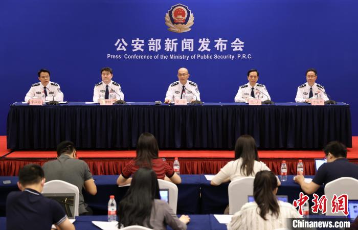 公安部：我国毒品案件连续5年年均降幅达20%以上