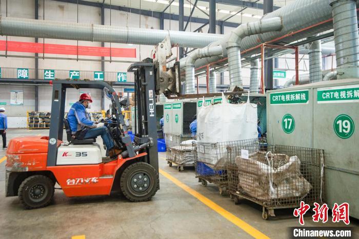 川渝共建“无废城市”将实现固废管理信息“一张网”