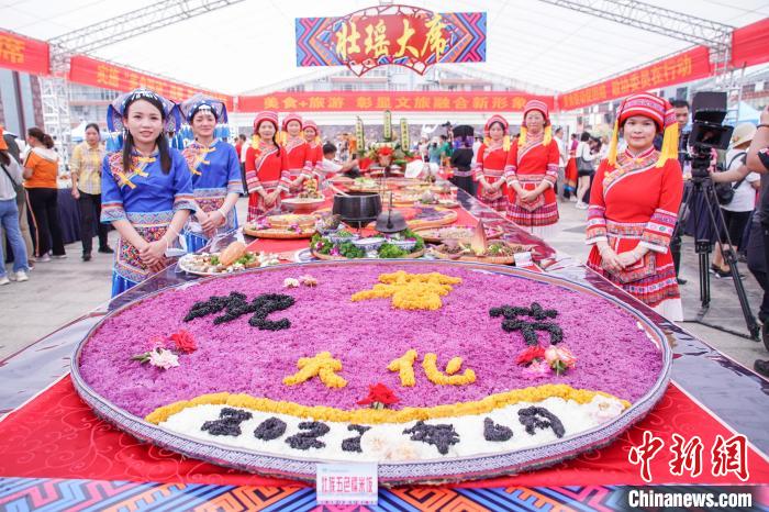 图为大化县《壮瑶大席》展示现场。　陈冠言 摄