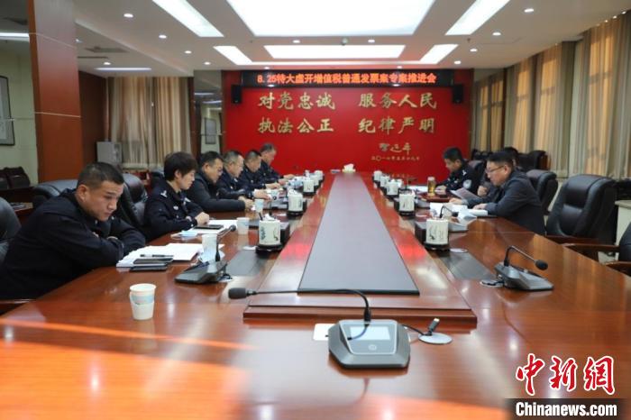 涉案5.33亿元宁夏警方破获一起特大虚开增值税普通发票案