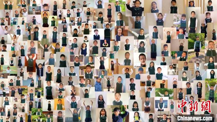 上海:幼儿相聚云端举行毕业典礼彰显爱与陪伴