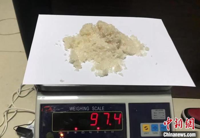 警方缴获的毒品 自贡警方 供图 警方缴获的毒品 自贡警方 供图