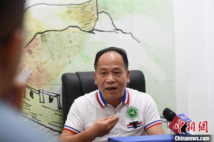 杨伟根接受<a target=