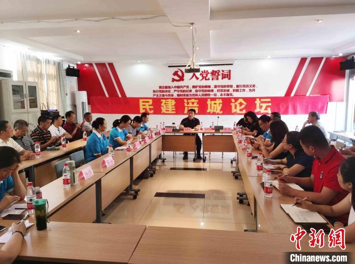 四川绵阳迎宾社区:基层治理巧用统战力量和谐社区画好同心圆