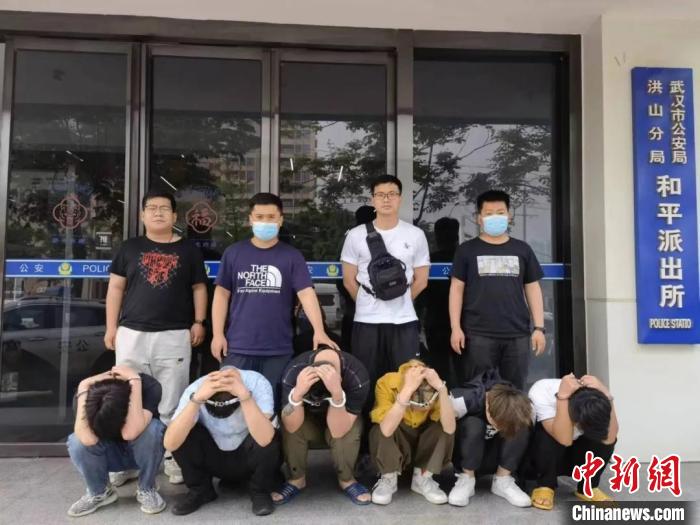 河北冀州警方打掉一“帮信”团伙涉案金额1500万元