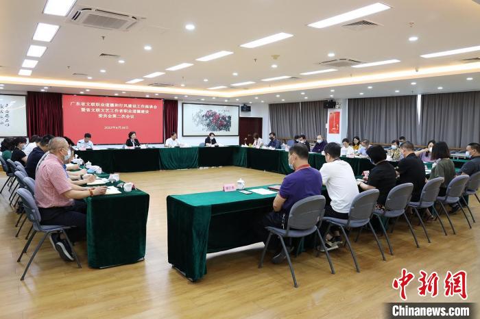 广东：建立违法失德文艺工作者黑名单制度