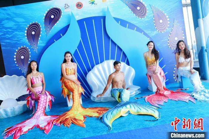 美人鱼展示。　主办方供图