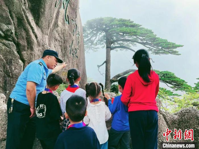 黄山旅游创新推出“山水村窟”暑期嘻哈主题夏令营产品