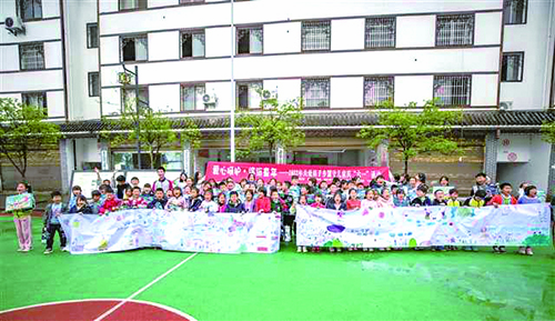 A05-丰都 紧盯留守儿童关爱小切口  做实家庭教育互助大文章