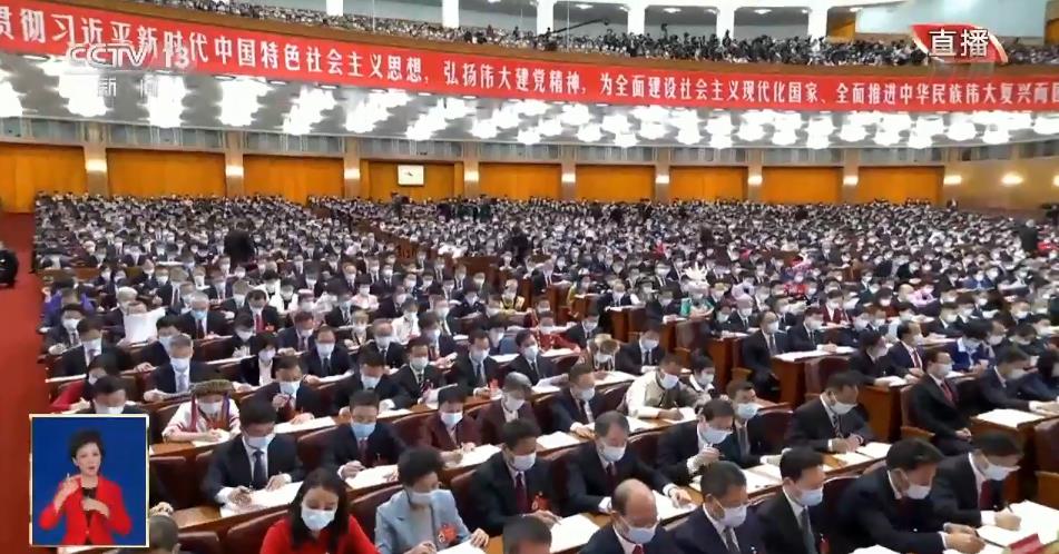 视频丨习近平：全面建成社会主义现代化强国 总的战略安排是分两步走